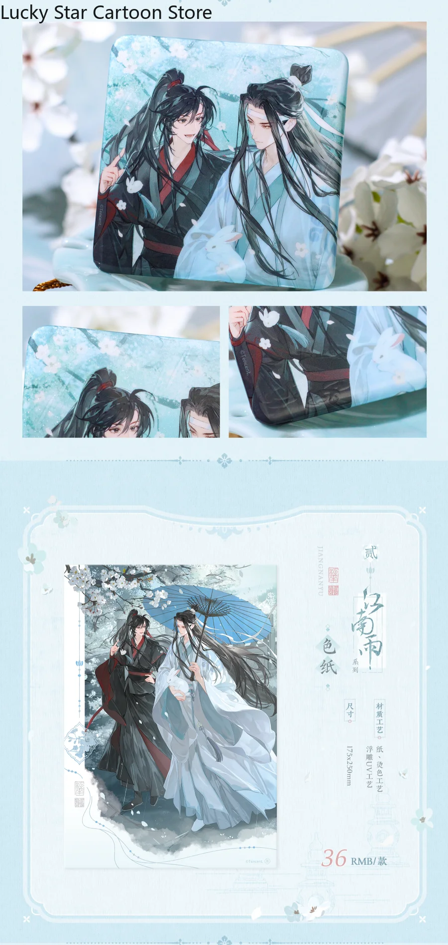 Oficial mo dao zu shi wei wuxian jiangnan rain série baji emblema shikishi cartão postal suporte acrílico original mdzs dia das bruxas