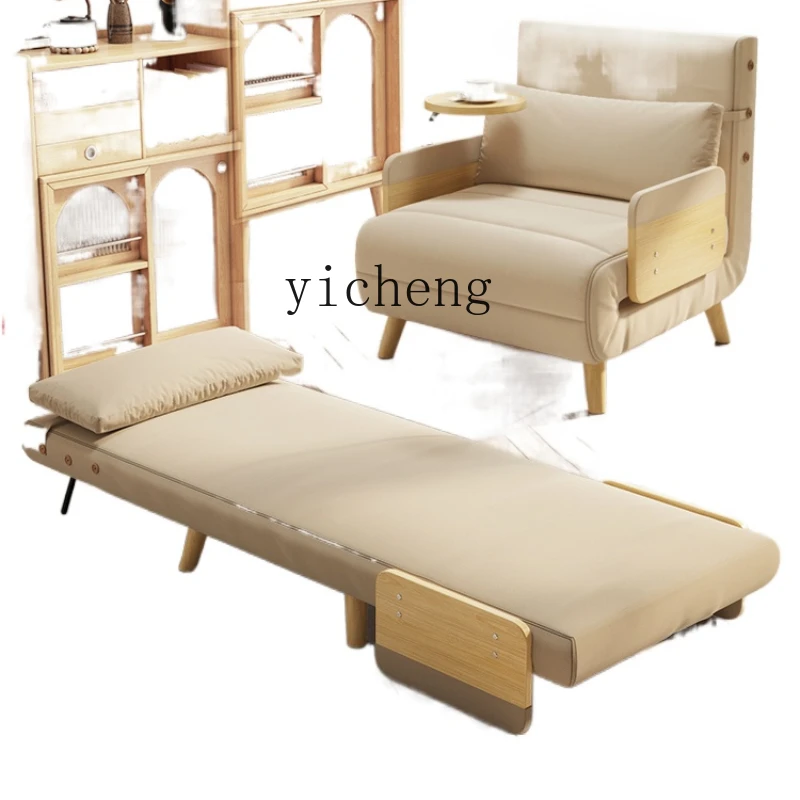 

XL Sofa Bed Foldable Dual-Purpose Single Japanese Fabric Folding Bed Nap