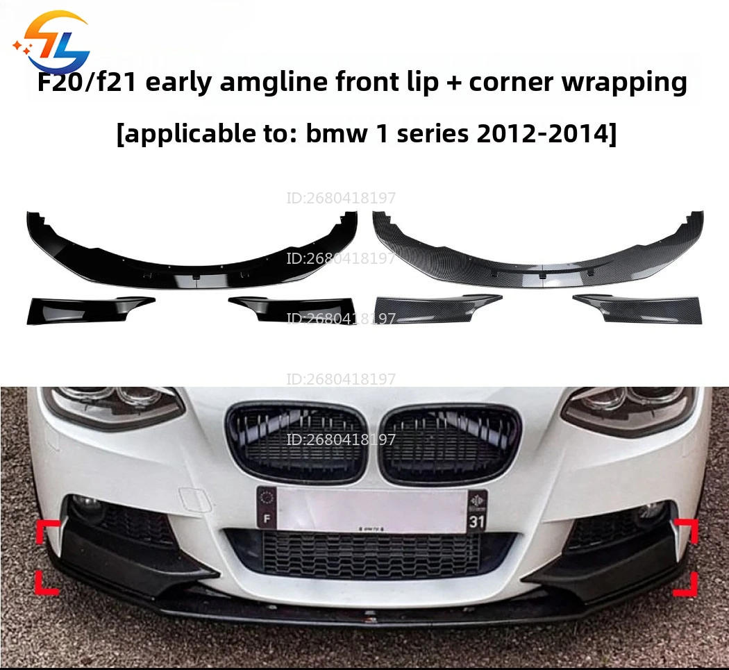 For BMW 1 Series Bmw F20/f21 Pre-Sport 2012-14 Front Lip Front Shovel Front Corner Modification