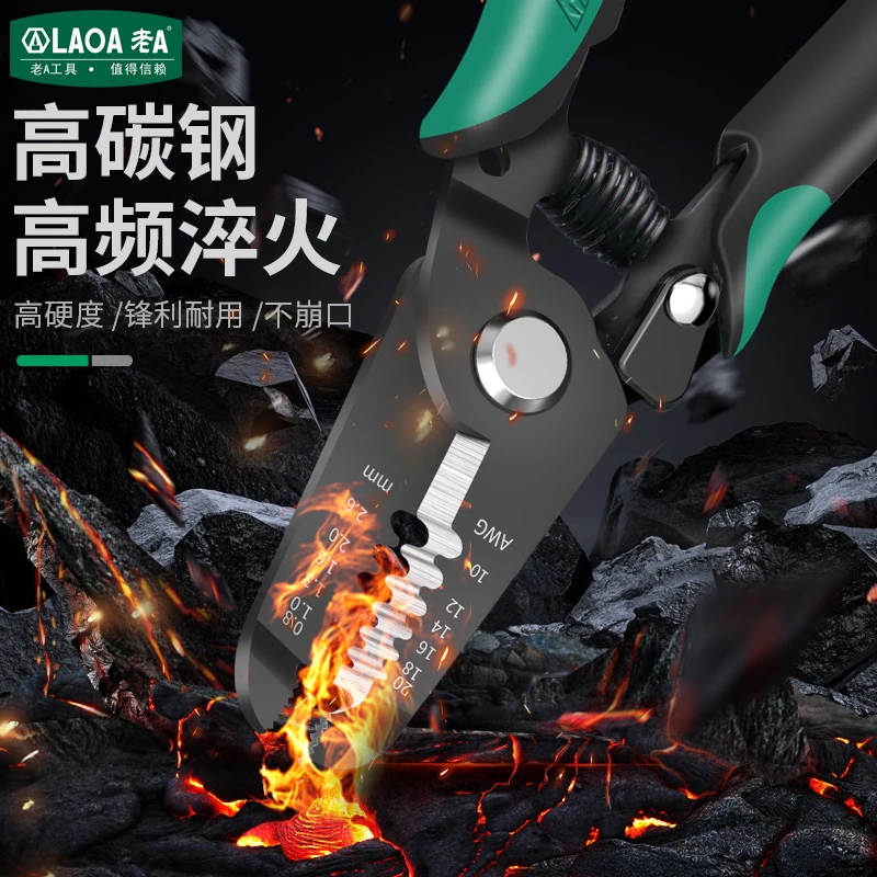 Laoa Anti Static Wi…