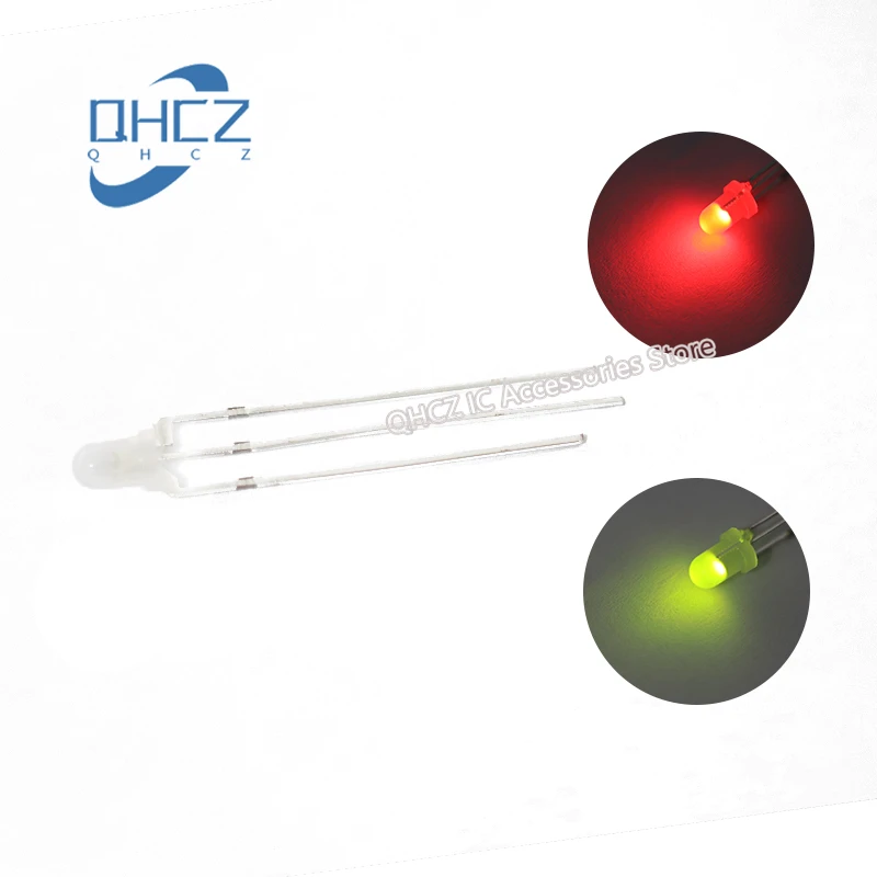 100pcs 3MM red & green two-color common cathode fog-like frosted astigmatism LED light-emitting diode lamp beads tripod