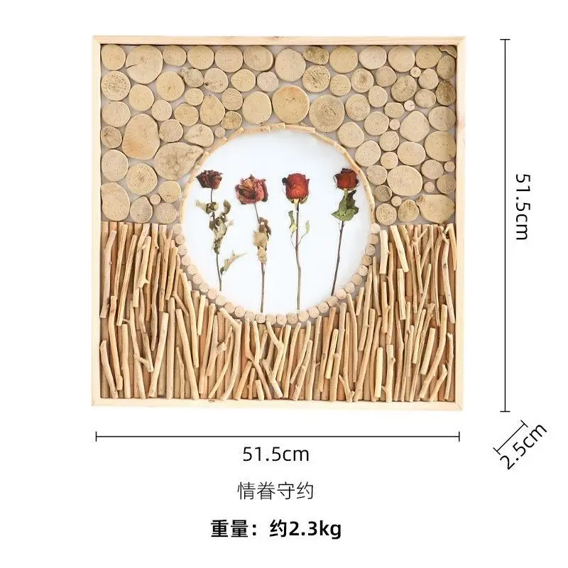 Variant: C 51.5x51.5cm