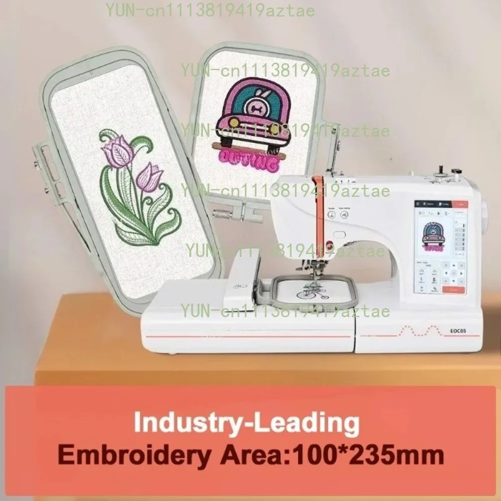 EOC05 Computerized Embroidery Machine 4x9.2