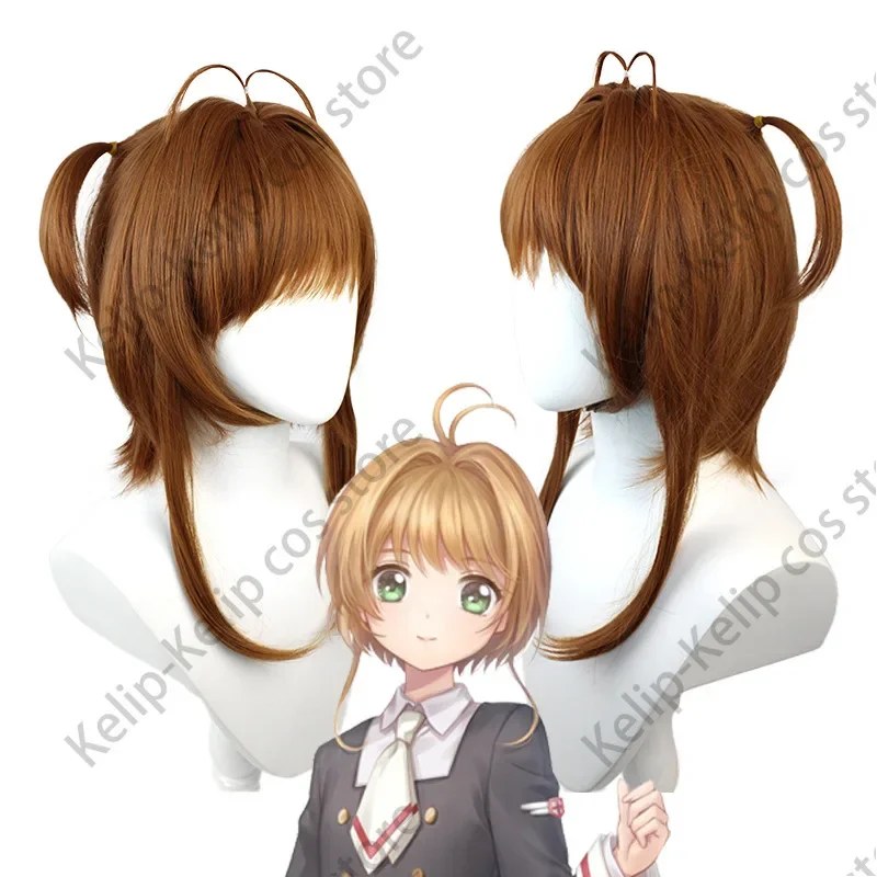 Anime Magic Card Captor Cardcaptor Kinomoto Sakura Cosplay Costume Wig Summer JK School Uniform Shirt Woman Lovely Campus Suit