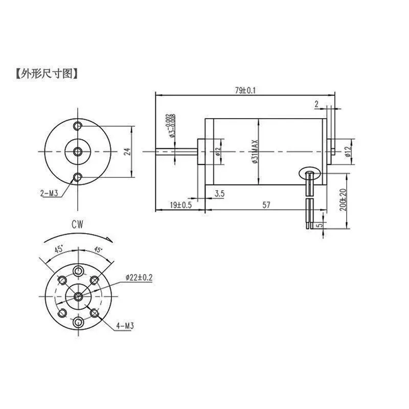 محرك تيار مستمر مغناطيسي دائم 31ZY محرك عزم دوران كبير صغير للأمام والخلف محرك عالي السرعة 12 فولت 24 فولت
