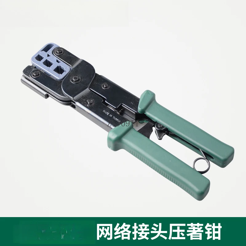 Labor-saving multi-function network terminal connector crimping pliers Crystal head crimping pliers