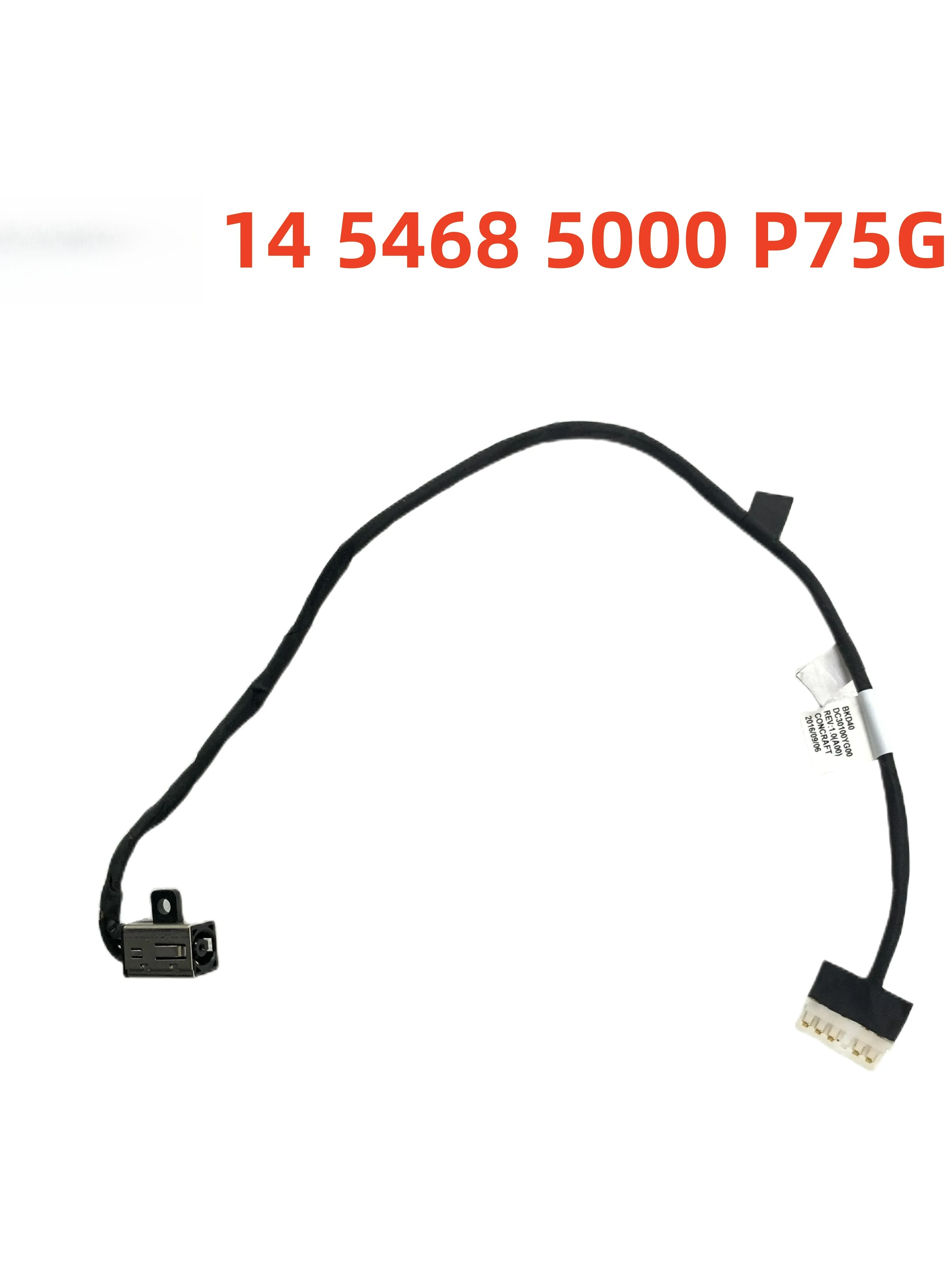 

Подходит для DELL 5468 5568 7460 7560, интерфейс питания, головка постоянного тока 0W3R2Y для оптовой продажи