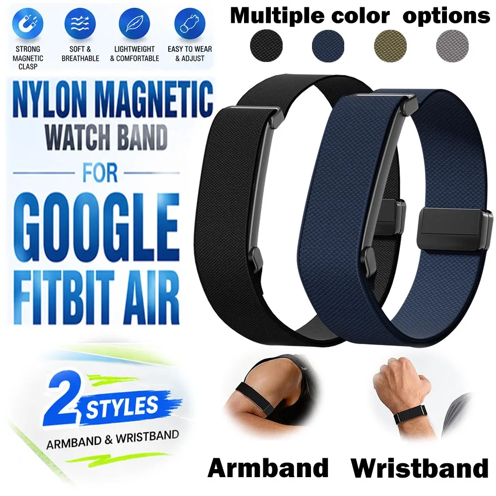New Nylon Woven Bicep Band 2PC for Google Fitbit Air Strap Fitness Tracker Replacement Strap Magnetic for Google Fitbit Air Band