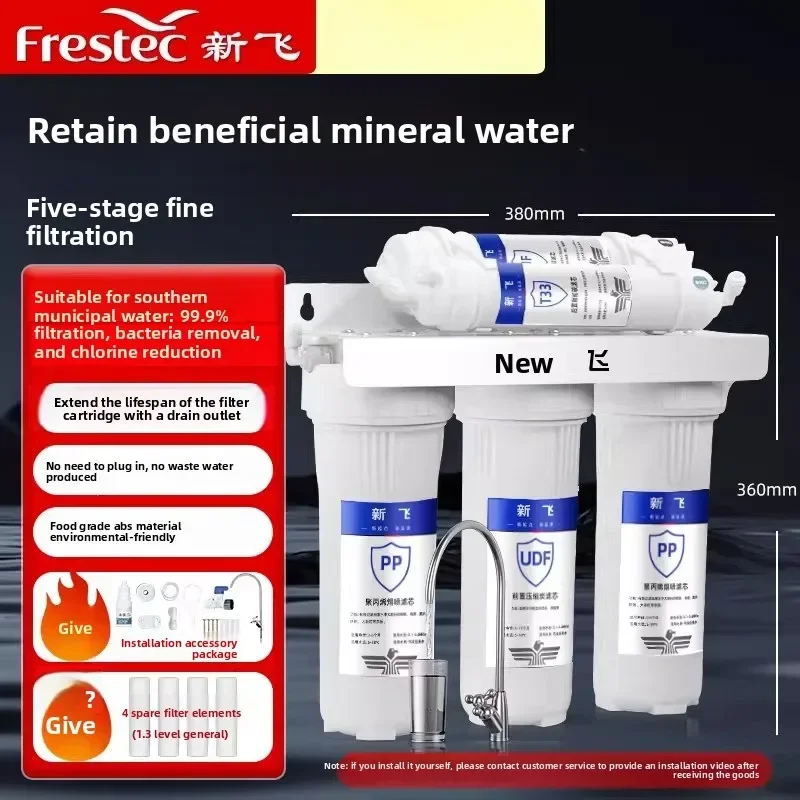 Xinfei Water Purifier 5 Stage Ultra Filtration System for Kitchen Tap Direct Drinking Water Filter LYH