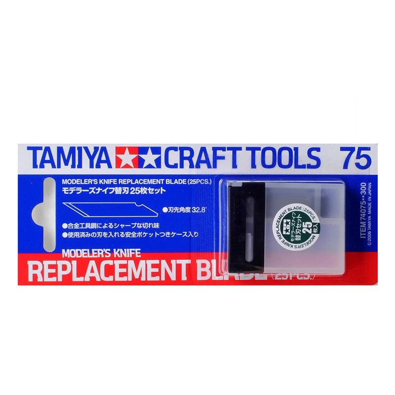 TAMIYA 74075 Modeler's Knife Replacement Blade 25PCS Penknife Spare Blades for 74040/69941 Pen Knives Model Carving Craft Tools