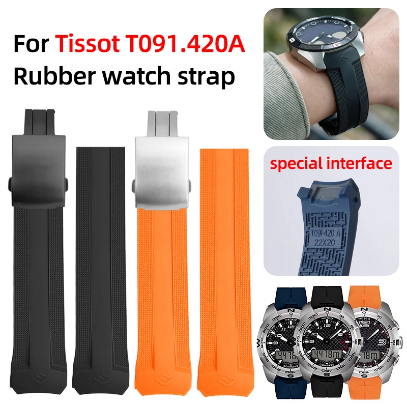 22mm Curved End Rubber Strap For Tissot T‑Touch Expert Solar T091.420A Special Watch Band T091 Men Replacement bracelet parts