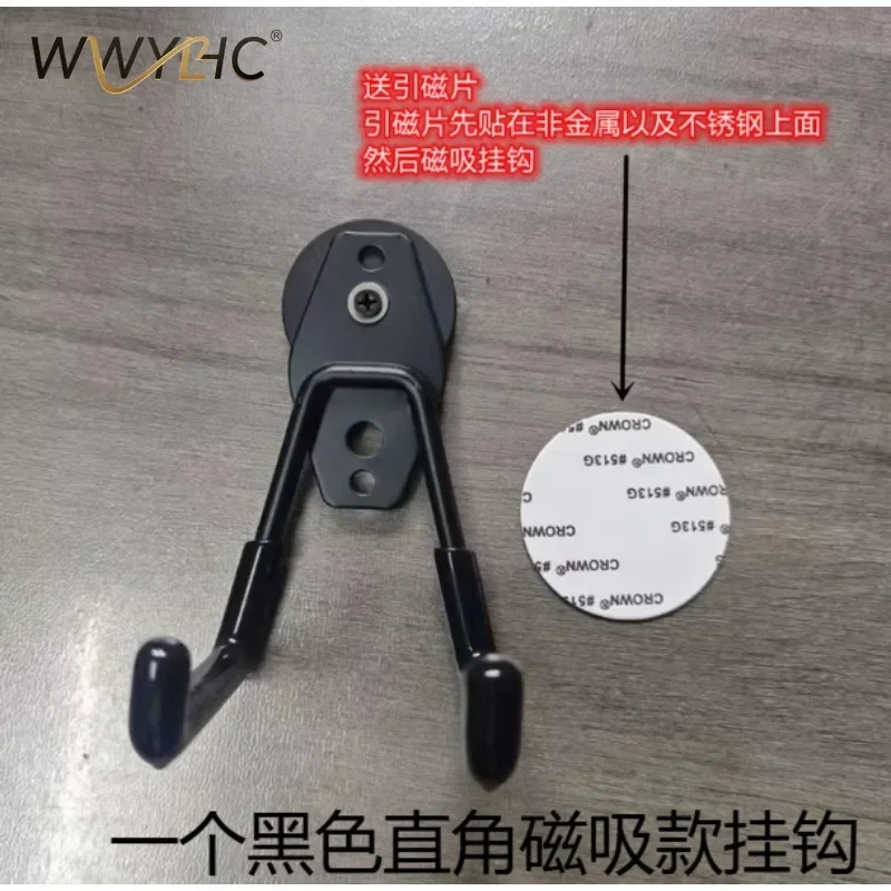 Suitable for Coffee Machine Magnetic Suction Hook Coffee Handle Hanger Bottomless Horn  Storage