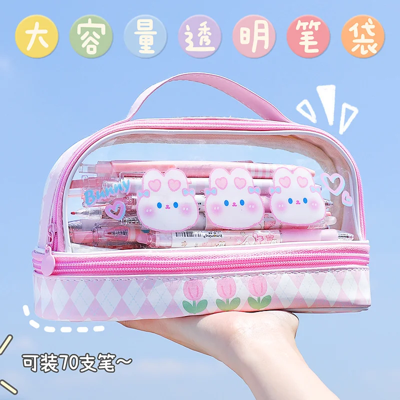 Tragbare doppels chichtige transparente Stift Tasche Box Briefpapier ästhetische Schul koffer