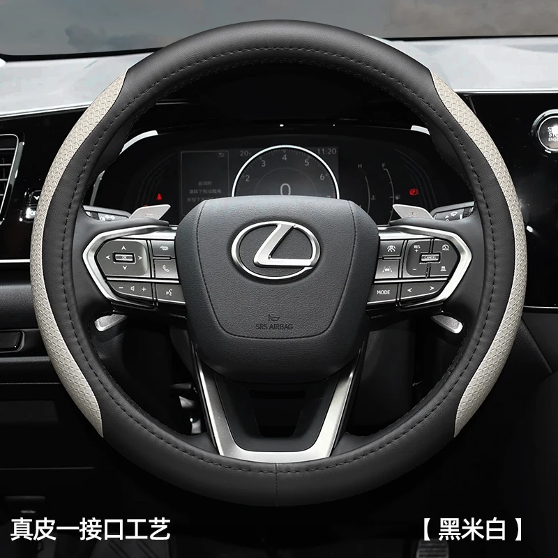 Steering Wheel Cover for Lexus ES200 ES260 RX450h NX350 UX Universal O-type Car Accessories Genuine Leather Non-slip Sweatproof