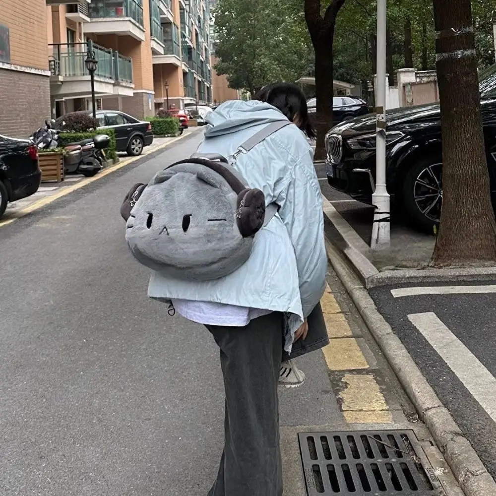 Grey Cat Plush Cat Backpack Cat Head Animal Plushie Headphones Cat Plush Schoolbag High-capacity Adjustable Animal Plush Bag