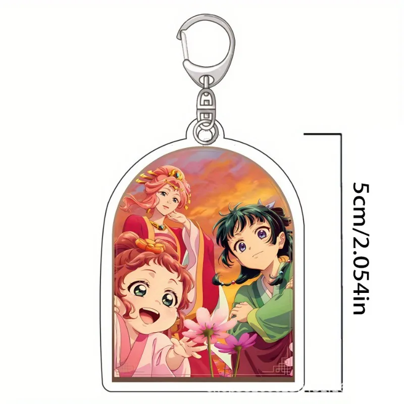 The Apothecary Diaries Acrylic Keychain Maomao Jinshi Gaoshun Gyokuyou Man Detailed Print Versatile Womans Student Friend Gift