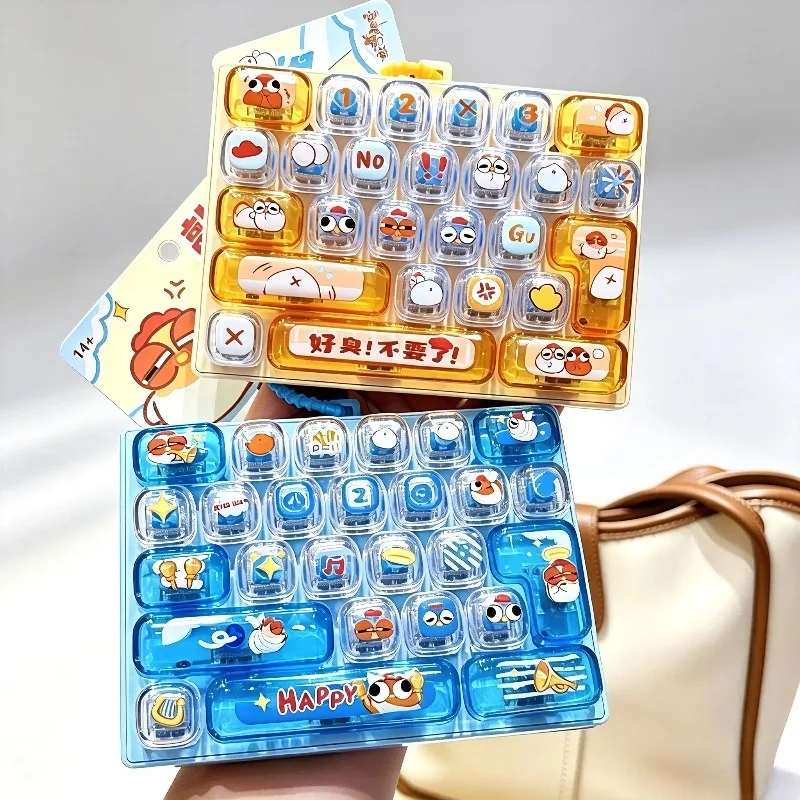 Cartoon Chicken 26 Square Keyboard Keychain Decompression Toys Children's Bags Charm Creative Pendants Oouples Bagornaments Toys
