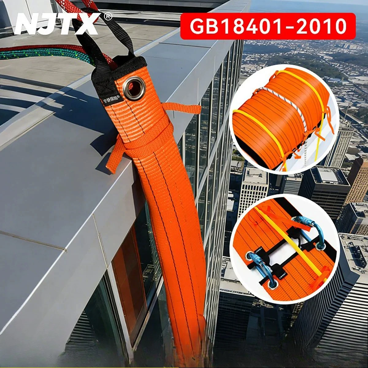 NJTX Quiet Adventure, Rope Pad Aerial Work Cable Sheath, Protective Cover Safety Rope Anti-Wear Pad
