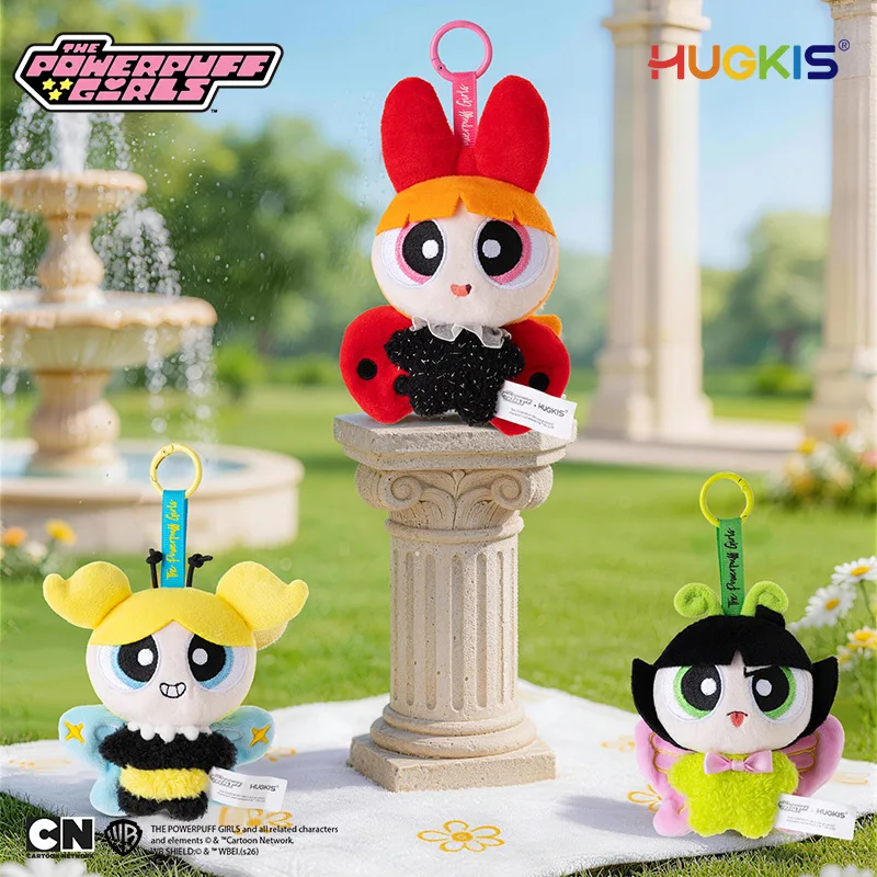 HUGKIS Official Powerpuff Girls Garden Series Insect Plush Keychain – 10cm Cute Ladybug Toy & Bee Bubbles Stuffed Charm