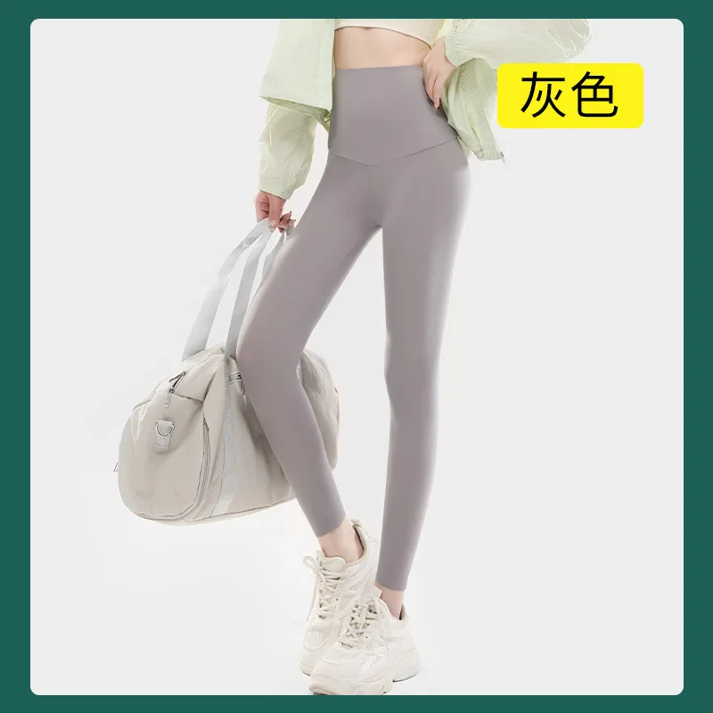 Women Ultra Thin Ice Silk High Waist Tummy Control Leggings Summer Plus Size Butt Lifting Workout Yoga Tights Seamless Athletic