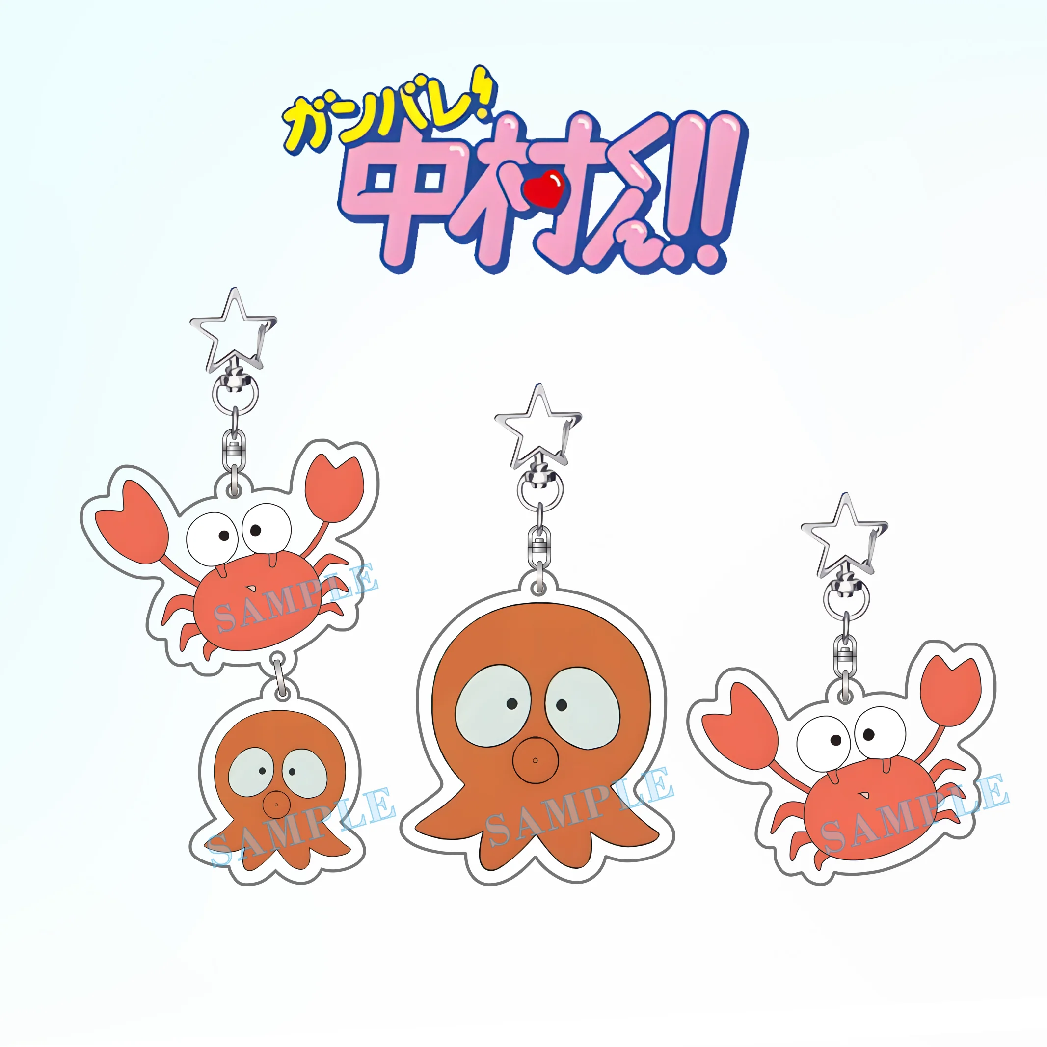 Anime Go for it Nakamura-kun! Llavero de acrílico impreso a doble cara de alta transparencia con diseño de pulpo/cale, adornos de escritorio, regalos