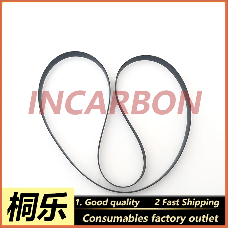 

Frontier Fuji color expander accessories belt FUJI 330/340 distributor belt 323D981419