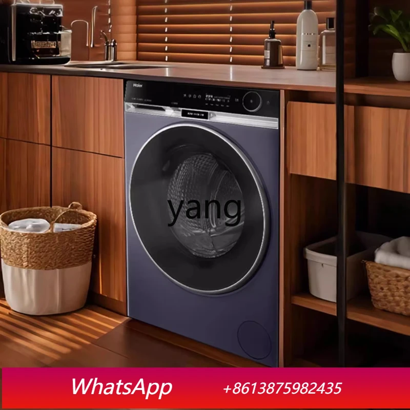 

ClX heat pump washing and drying integrated 13kg drum washing machine household automatic essence large capacity