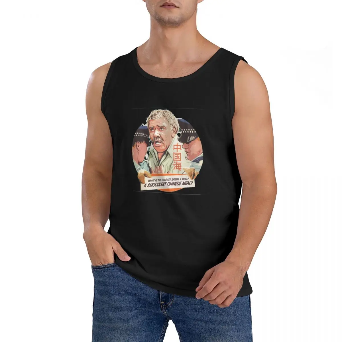 100% Cotton A Succulent Chinese Meal Sleeveless T-Shirt Men Workout Sports Clothing Tops Men's Crew Neck Vest
