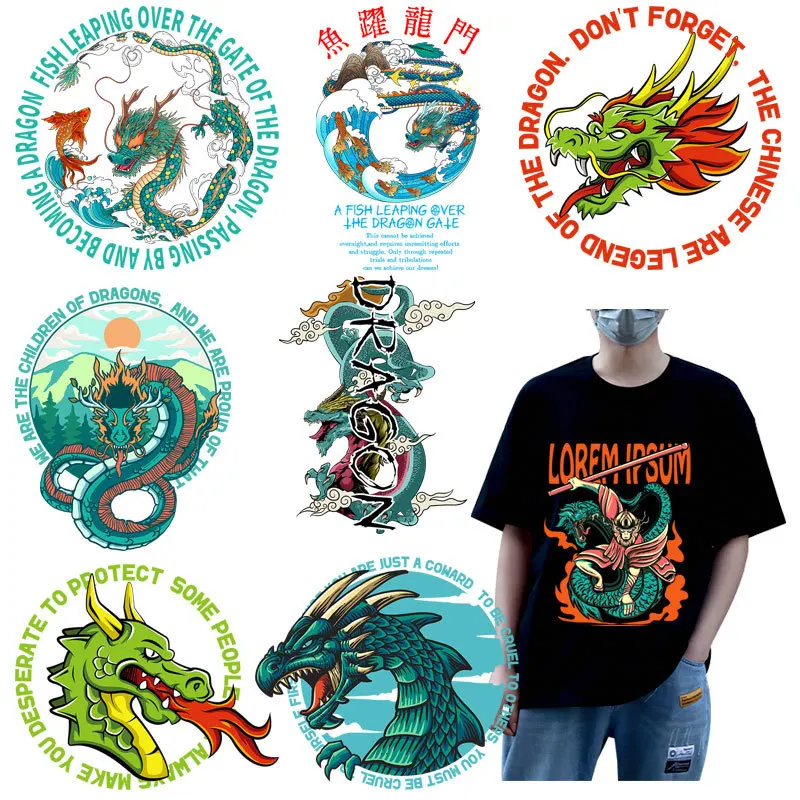 China Dragon Theme Iron-on Transfer Color Decals Washable Transfer Stickers Suitable for DIY Jackets T-Shirts Cowboy