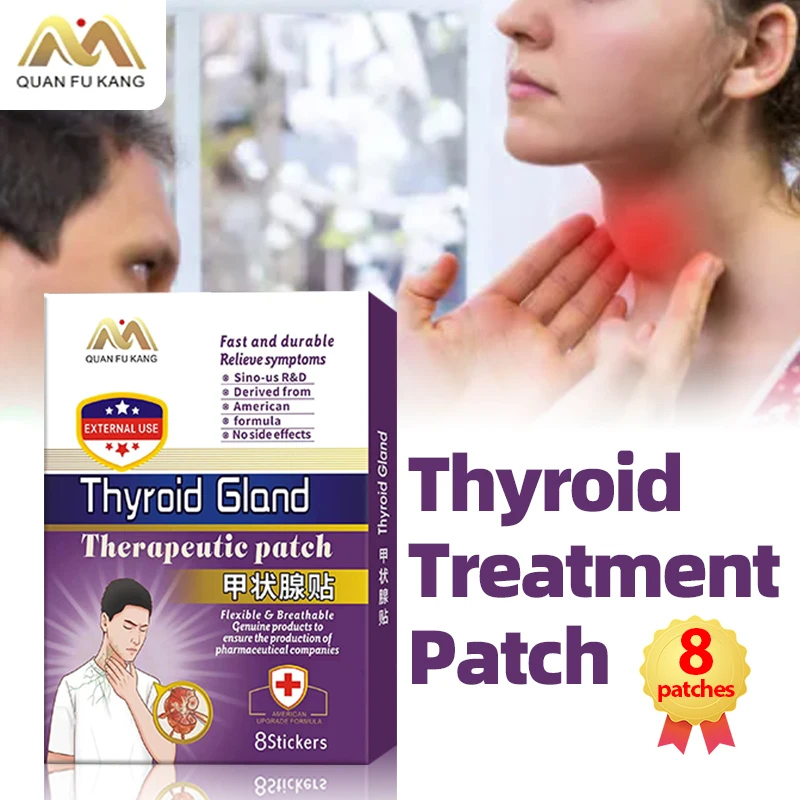 

Thyroid Patch Hyperthyroidism Hypothyroidism Treatment Thyroid Gland Nodule Thyroiditis Anti Swelling American Formula Medicine