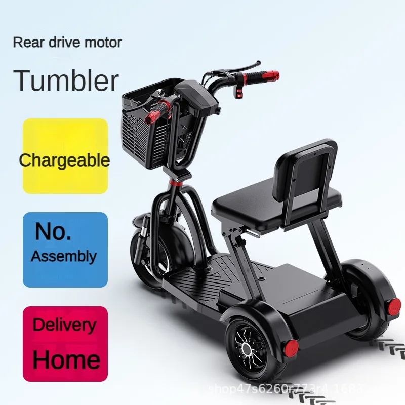 Electric Tricycle Adult Electric Vehicle Lithium Battery Elderly Electric Scooter Foldable and Portable Small Mobility Scooter