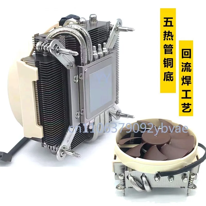 

2U-вентилятор для ПК с нижним обдувом, 5 тепловых трубок, медное основание, для процессоров Intel 12-го поколения (1700, 1200, 115X), бесшумный, ITX, для настольных ПК