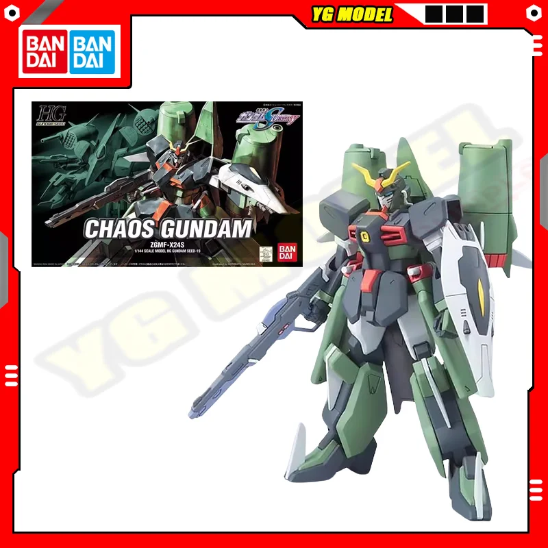 

BANDAI HG Chaos Gundam HG 1/144 ZGMF-X24S SEED Remastered Edition Standard Model Kit Assembly Strike Freedom Unicorn Original