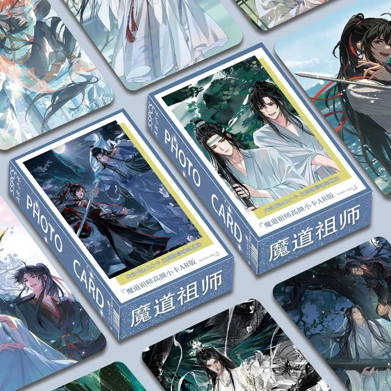 55Pcs/set Grandmaster of Demonic Cultivation Peripheral Wei Wuxian Lan Wangji Three Inch Rounded Box with LOMO Card Bookmark