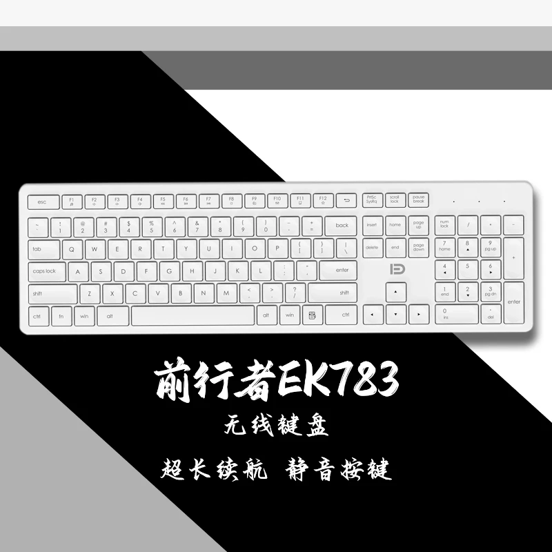 

EWEADN EK783 wireless dual mode Keyboard Ergonomic Portable Low latency Long life Business office Laptop Accessories Keyboard