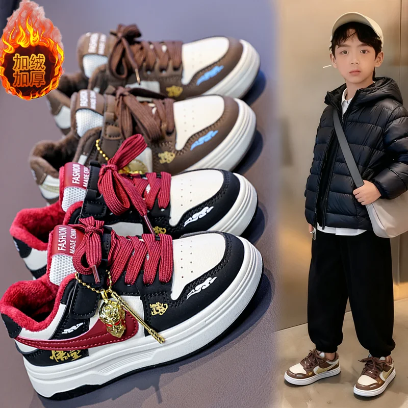 

Boys' fleece warm sports shoes 2025 winter new children's fashionable and versatile casual shoes, big children's cotton shoes