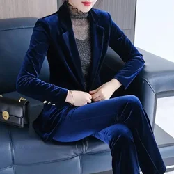 Women's 2 Pant Set Aesthetic Trousers Suits Wide Leg Two Pieces Sets Pants for Woman Blazer and Outfits Chic Elegant Xxl Luxury