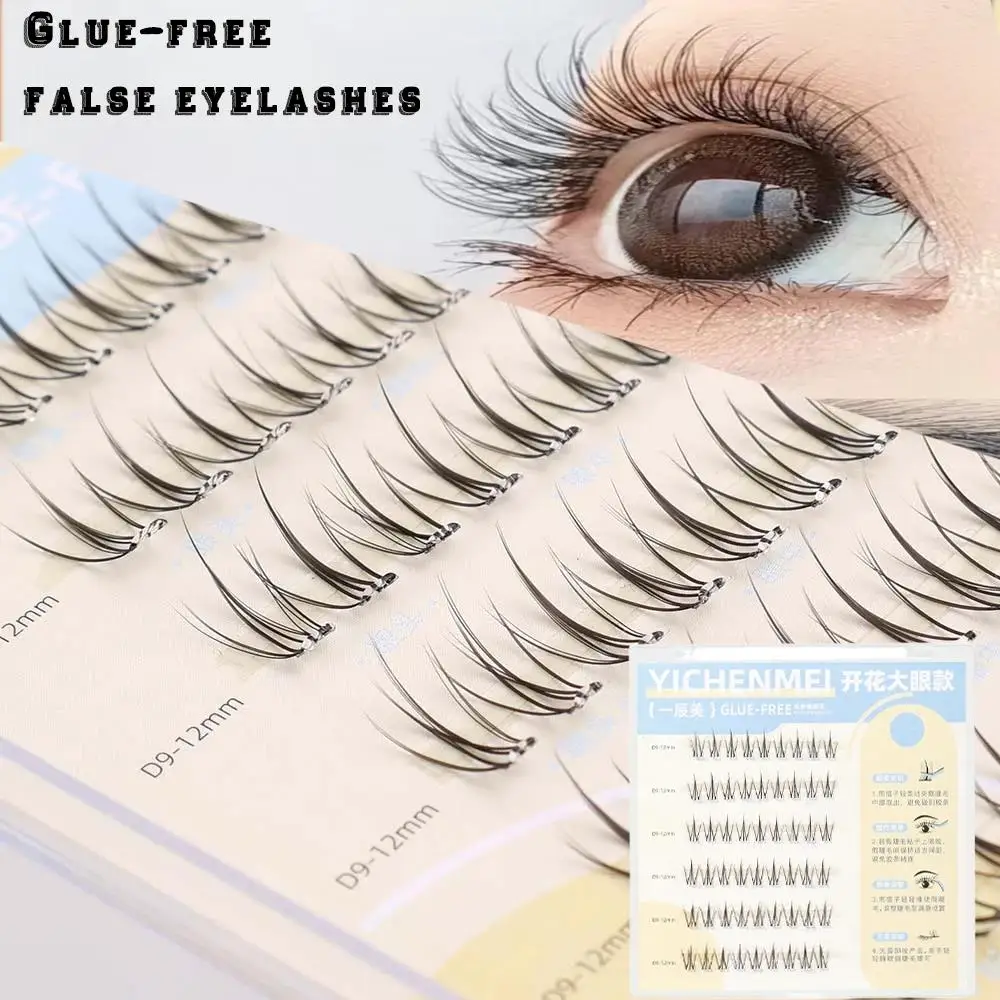 

Segmented Lash Extension Self-adhesive Lower Lash Glue-Free Eyelashes Grafting Clusters Fluffy Curling Eyelash Lash Cluster