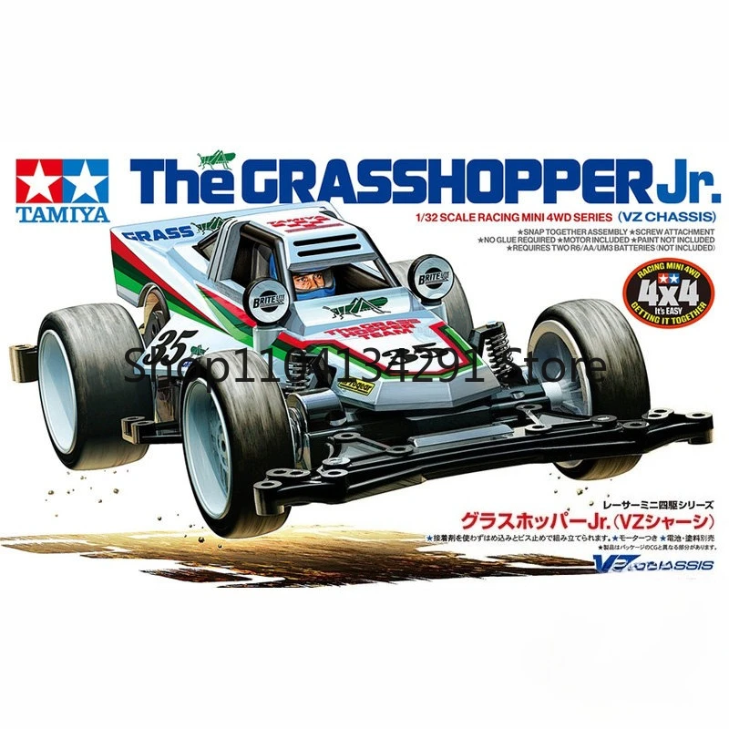 

Original Tamiya 4WD Car 18105 Grasshopper Jr. VZ Chassis Collectible Toy Model Birthday Gift