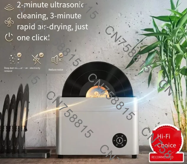 5 Minute Fully Automatic Operation, Ultrasonic Air-drying Disc Washer，Vinyl Record Cleaning Equipment