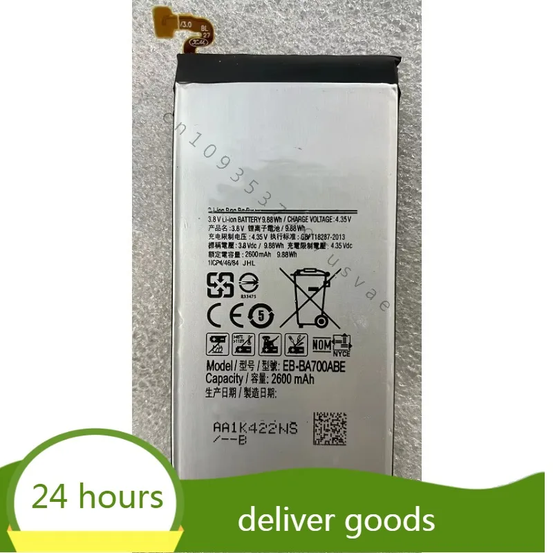 For   A7 A7000 A7009 Mobile Phone Battery EB-BA700ABE Battery