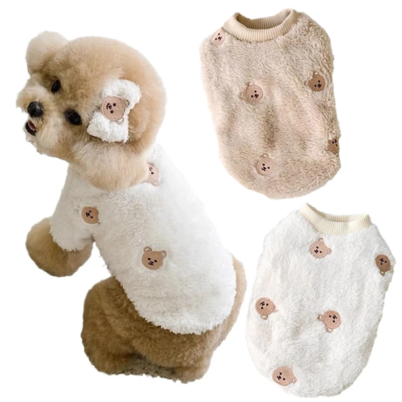 

Pet Dog Coat Jacket Winter Dog Clothes for Small Dogs Puppy Vest Chihuahua Yorkie Costume Dog Clothing Outfit Pet Supplies