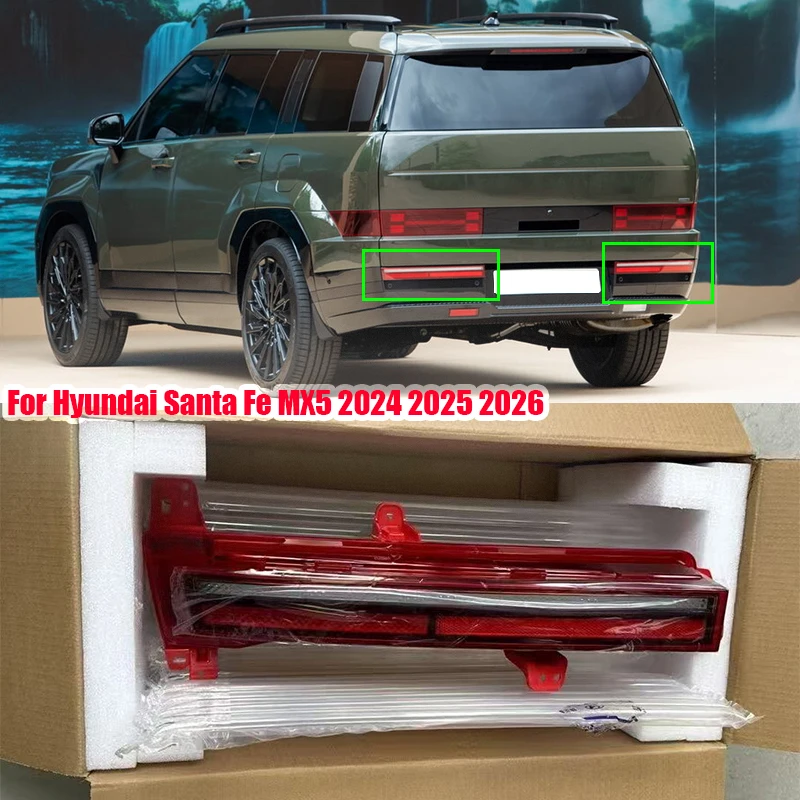 For Hyundai Santa Fe MX5 2024 2025 2026 Original brand new accessory for car rear bumper light assembly