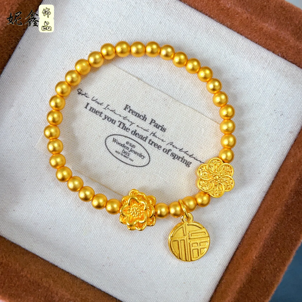 

Fortune Bead Elastic Rope Bracelet Women's 24K Gold AU999 - Pure gold elastic fortune bead bracelet, fortune and blessing