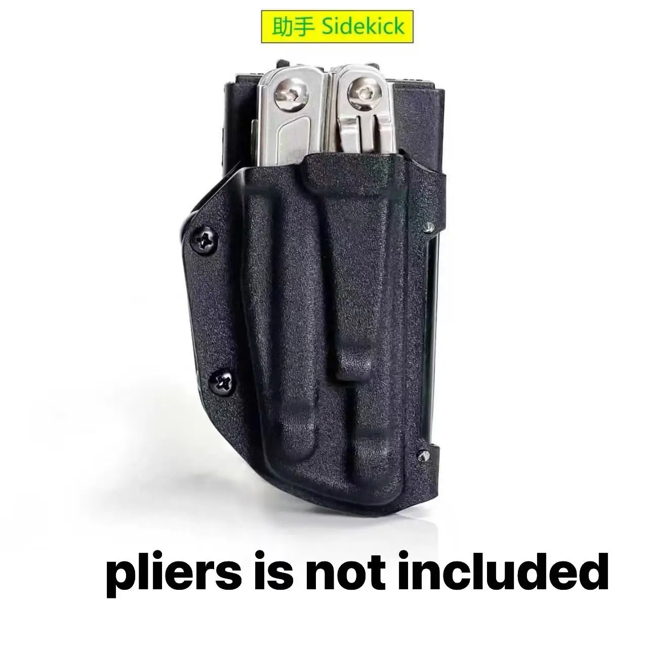 1pc Multi Plier Tools Kydex Sheath Scabbard K Sheath Case for Leatherman WAVE Plus,Sidekick , Rebar,Signal Pliers - view 2