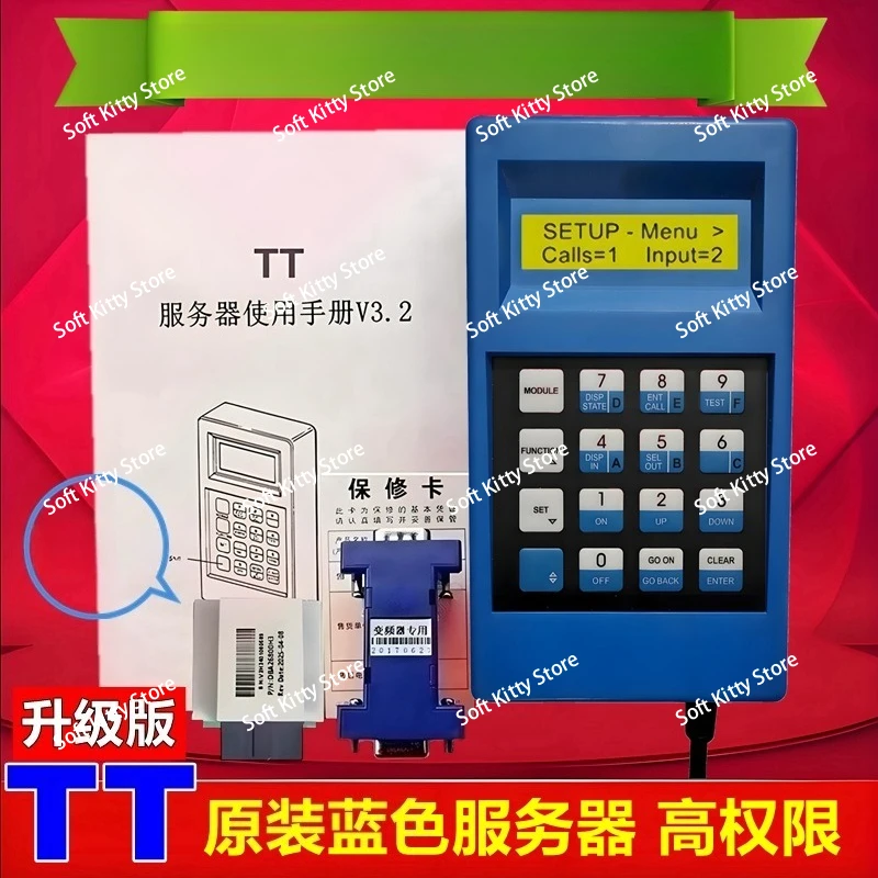 

Для сервера Otis GAA21750AK3 Отладчик работы лифта