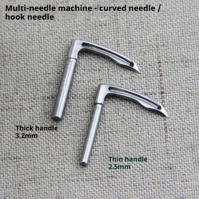 Multi-Needle Looper…