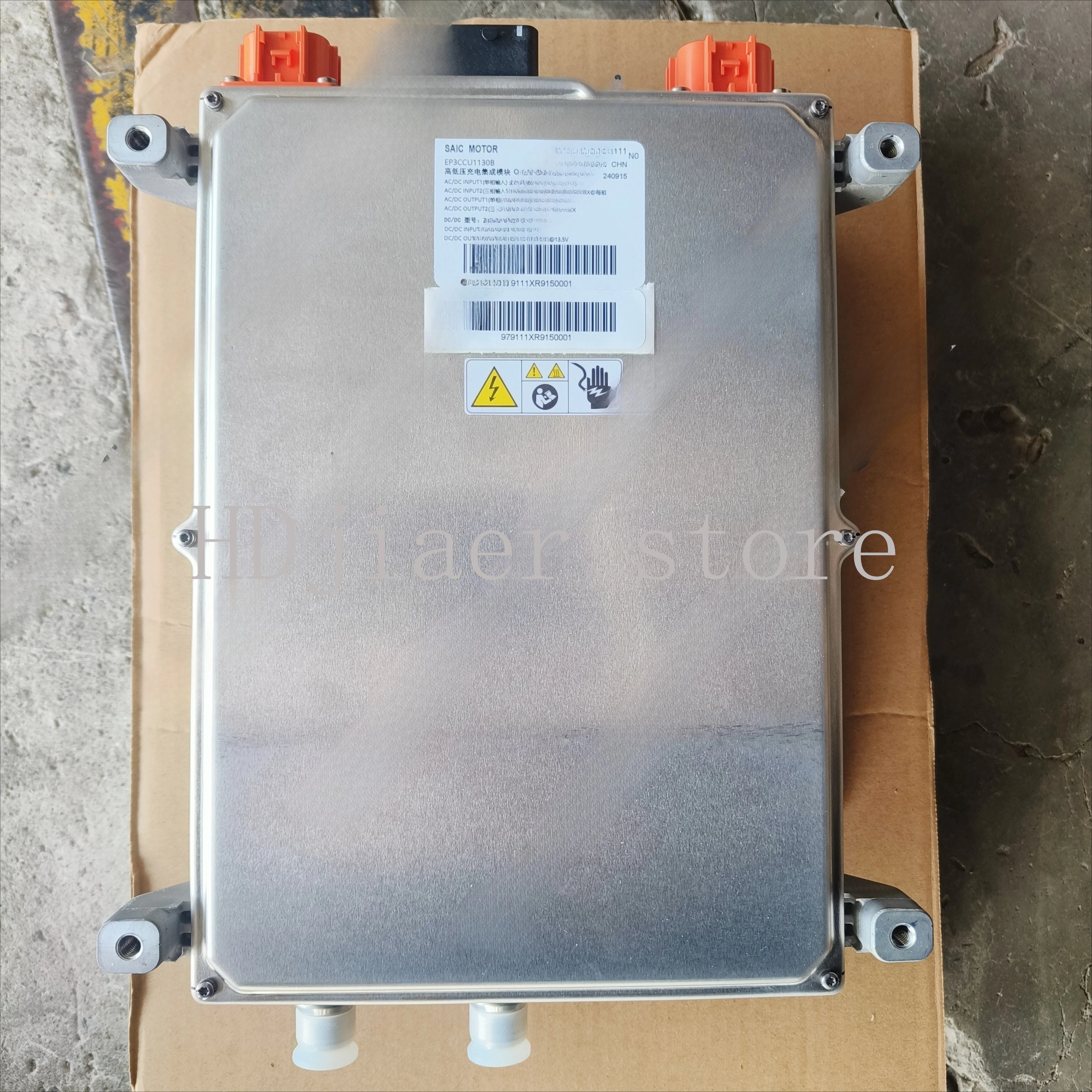 

OE 11709111 и OE 11489298/11558781/11572316 Оригинальное встроенное зарядное устройство SAIC MG4 EV MG Mulan (OBC)