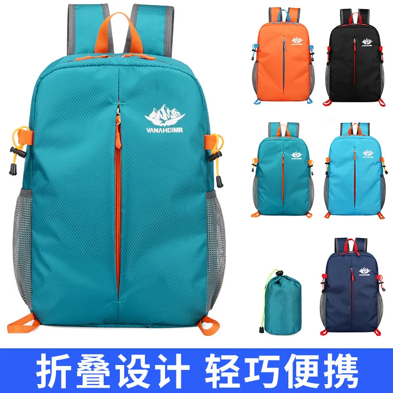 New Outdoor Multi Functional Travel Bag Fashionable Waterproof Travel Bag Casual  School Back Pack for Boys Folding Travel Bag