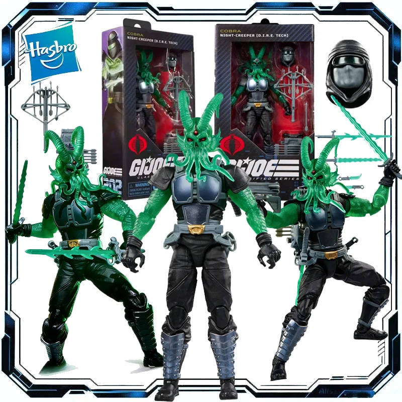 

Хасбро G.I. Джо Классифайд 1/12 Кобра S.N.A.K.E. Боевой костюм с фигуркой ниндзя-наемника, игрушки-фигурки для мальчиков и девочек, подарок